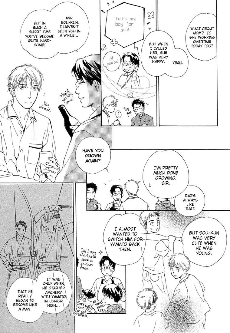 Rin! Chapter 1 page 26 - 