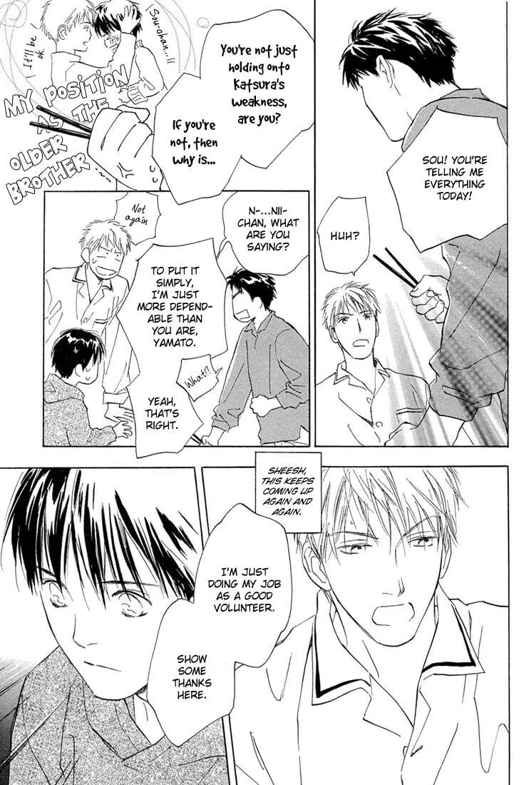 Rin! Chapter 1 page 28 - 
