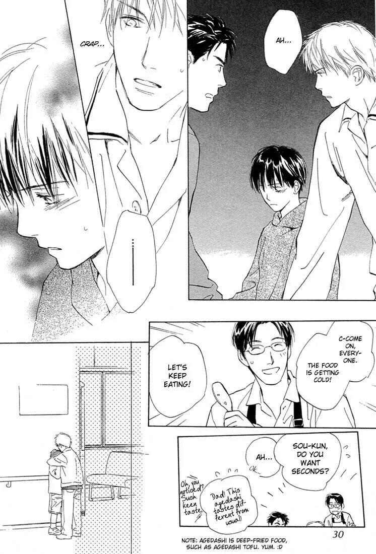 Rin! Chapter 1 page 29 - 