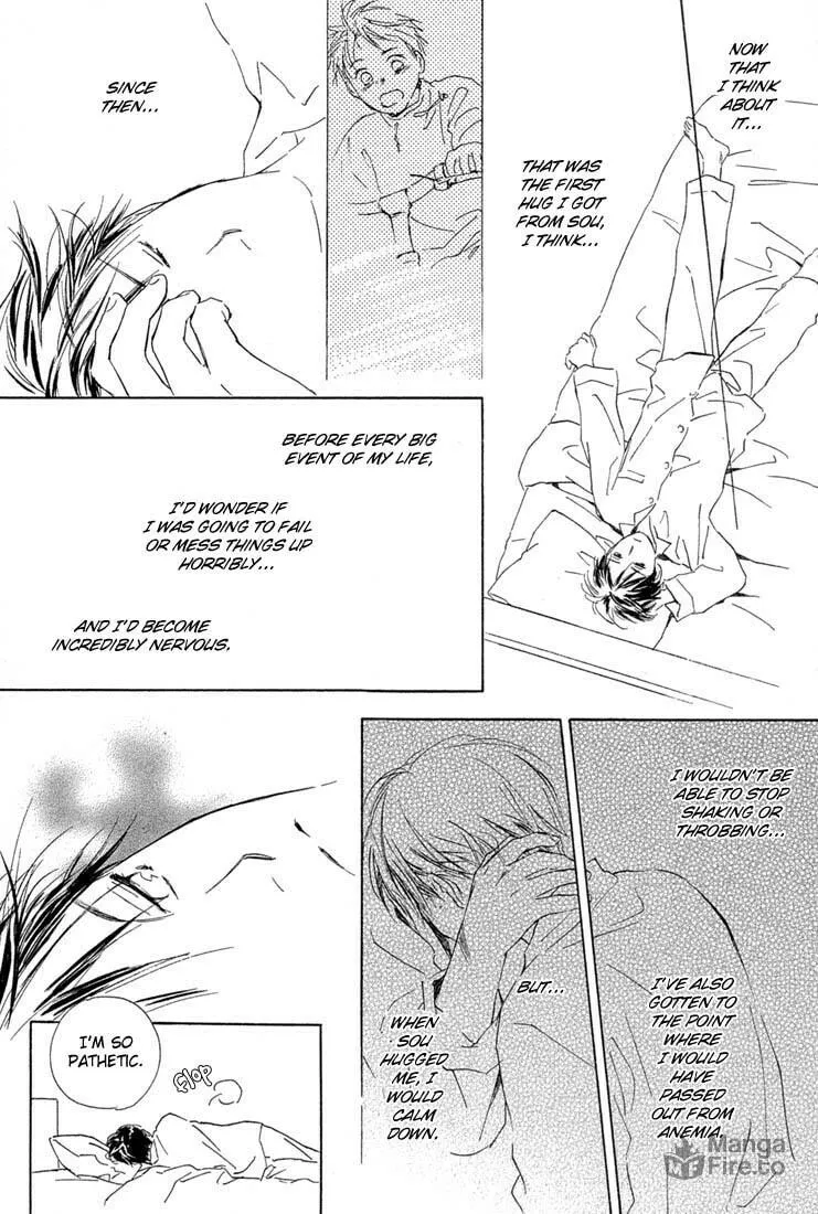 Rin! Chapter 1 page 33 - 