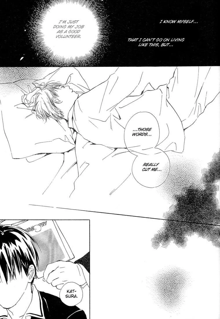 Rin! Chapter 1 page 34 - 