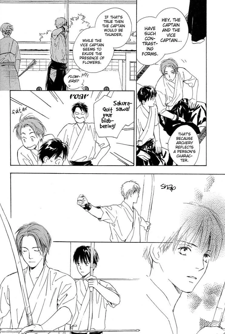 Rin! Chapter 1 page 41 - 