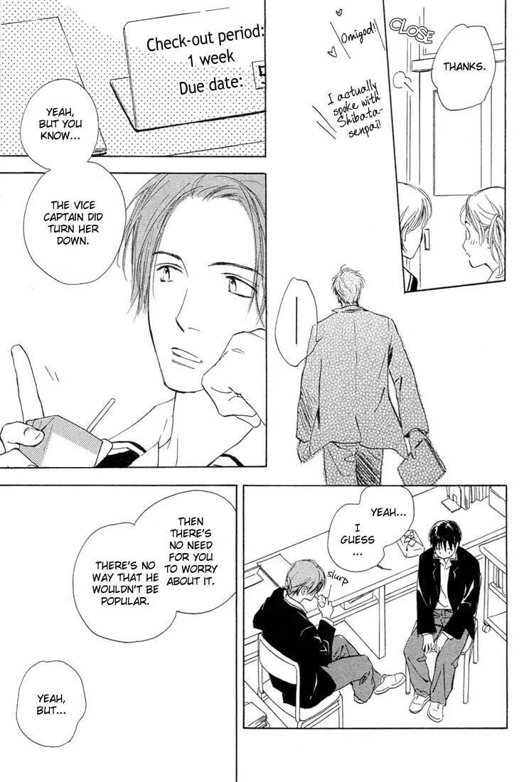 Rin! Chapter 1 page 46 - 