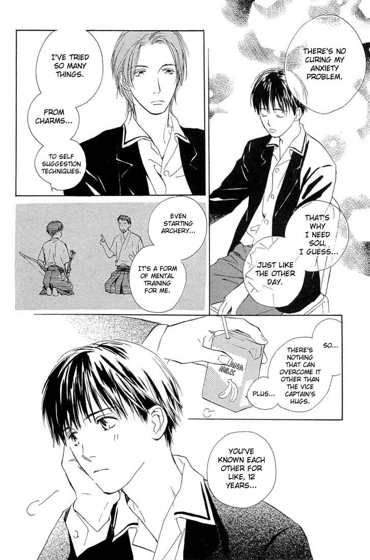 Rin! Chapter 1 page 47 - 