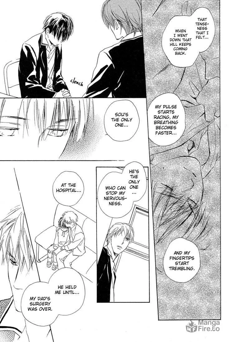 Rin! Chapter 1 page 50 - 