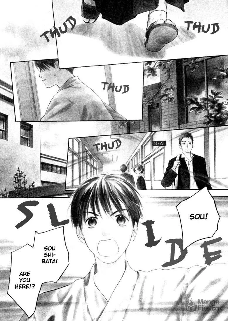 Rin! Chapter 1 page 6 - 