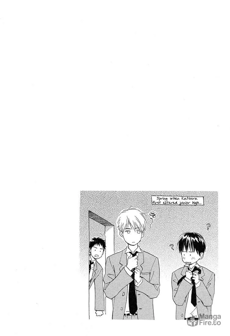 Rin! Chapter 1 page 9 - 