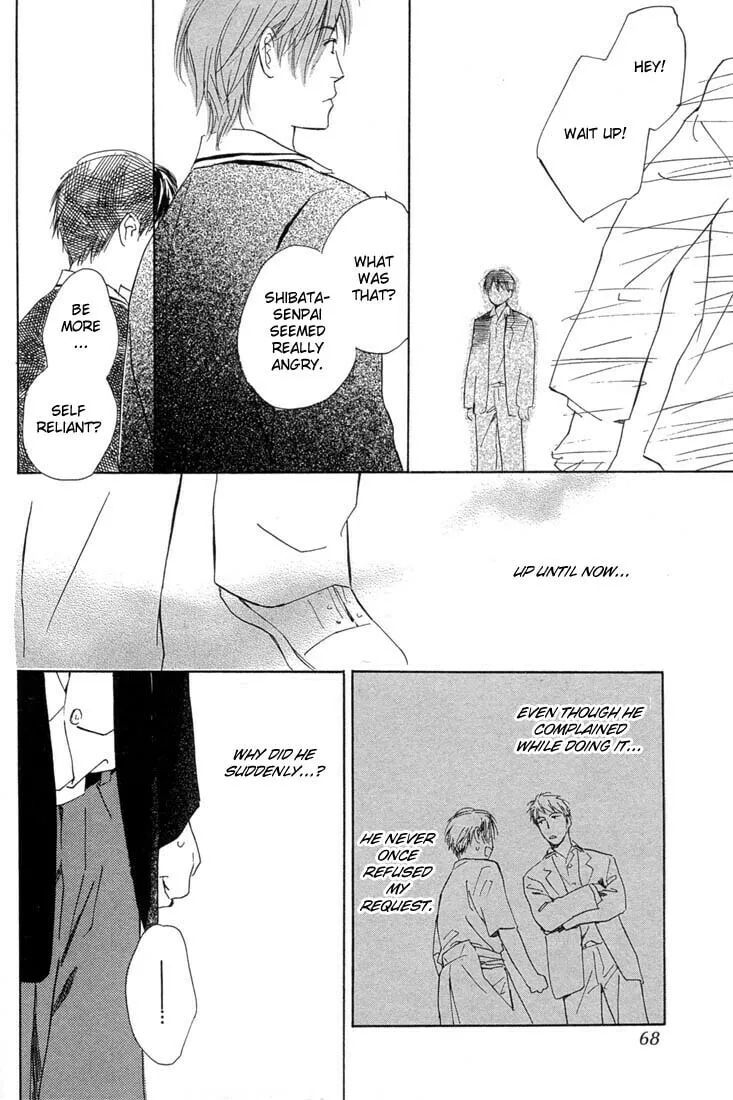 Rin! Chapter 2 page 13 - 