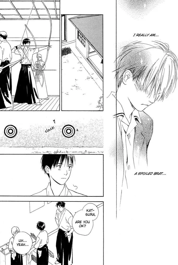 Rin! Chapter 2 page 14 - 