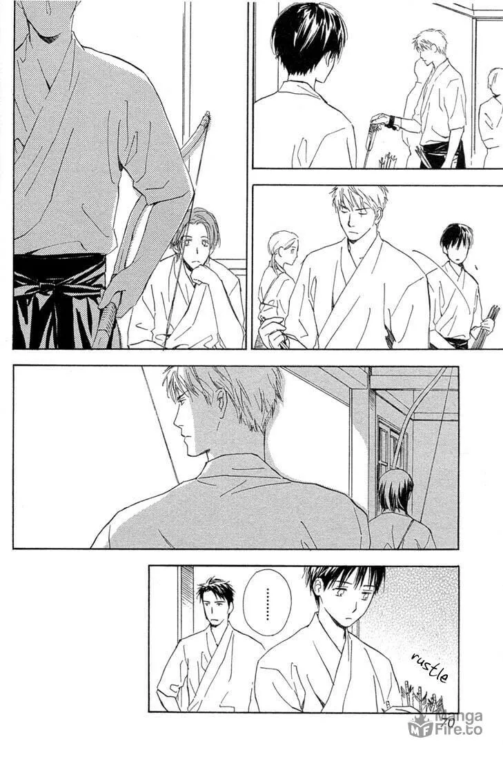 Rin! Chapter 2 page 15 - 