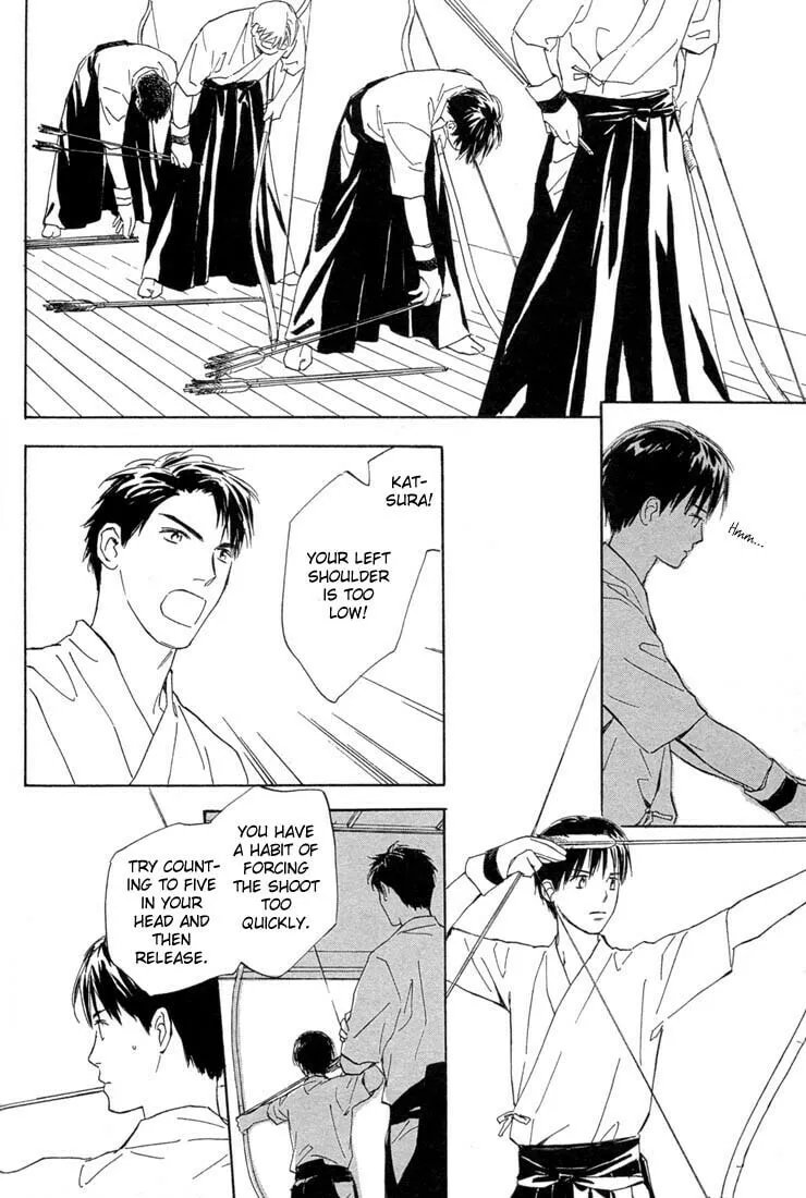Rin! Chapter 2 page 17 - 