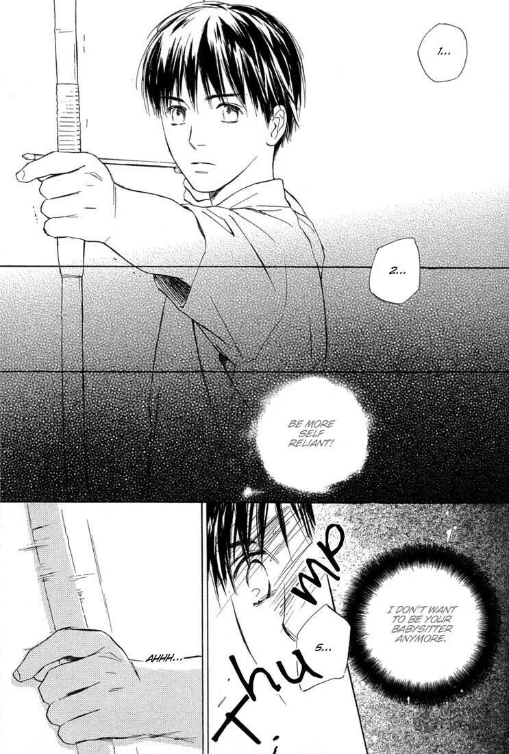 Rin! Chapter 2 page 18 - 