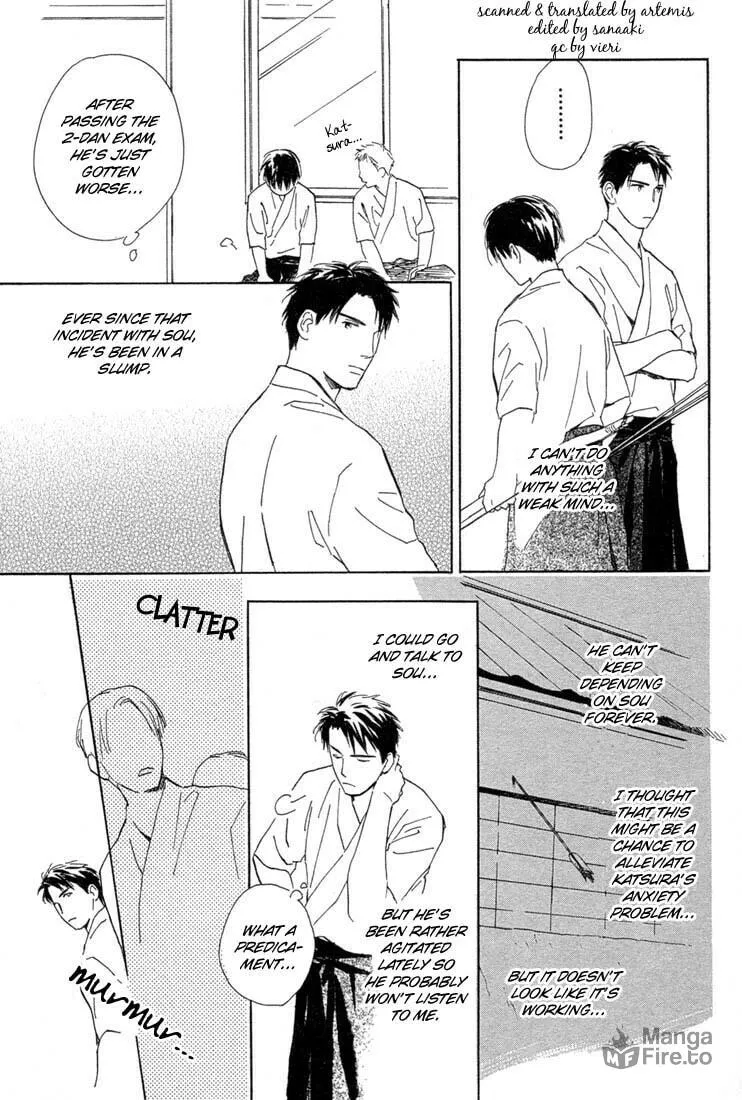 Rin! Chapter 2 page 20 - 