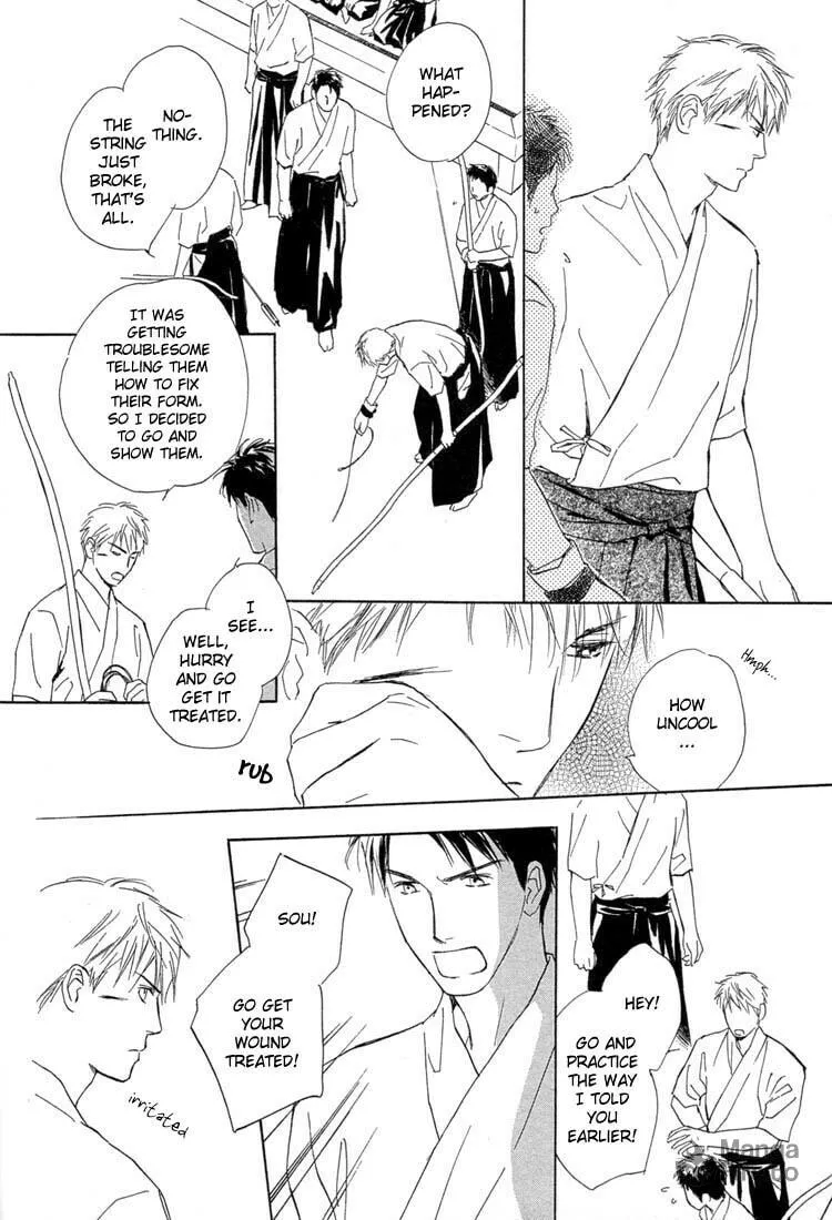 Rin! Chapter 2 page 21 - 
