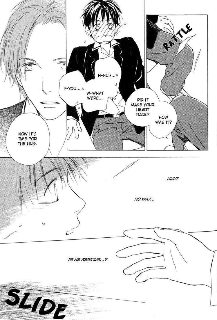 Rin! Chapter 2 page 4 - 