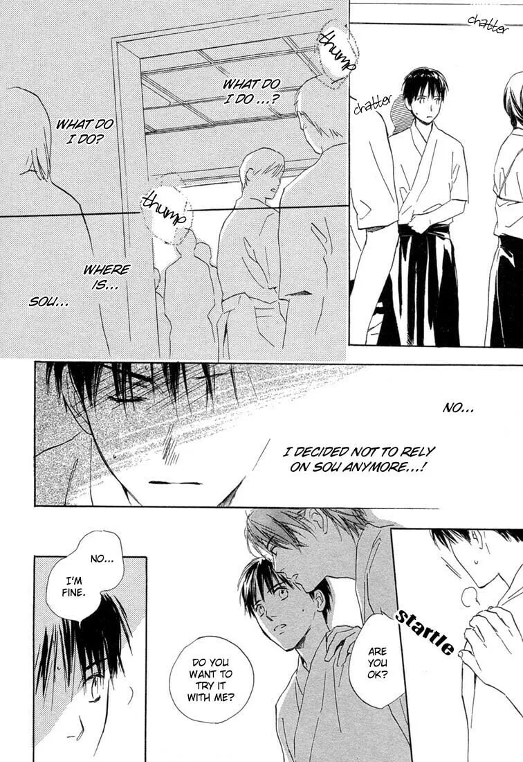 Rin! Chapter 2 page 31 - 