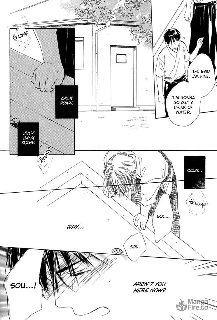 Rin! Chapter 2 page 33 - 