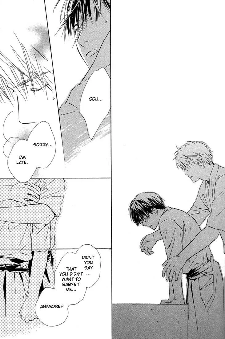 Rin! Chapter 2 page 34 - 