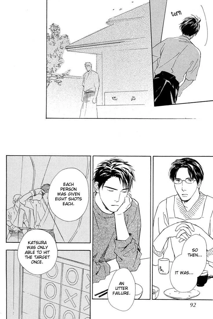 Rin! Chapter 2 page 37 - 