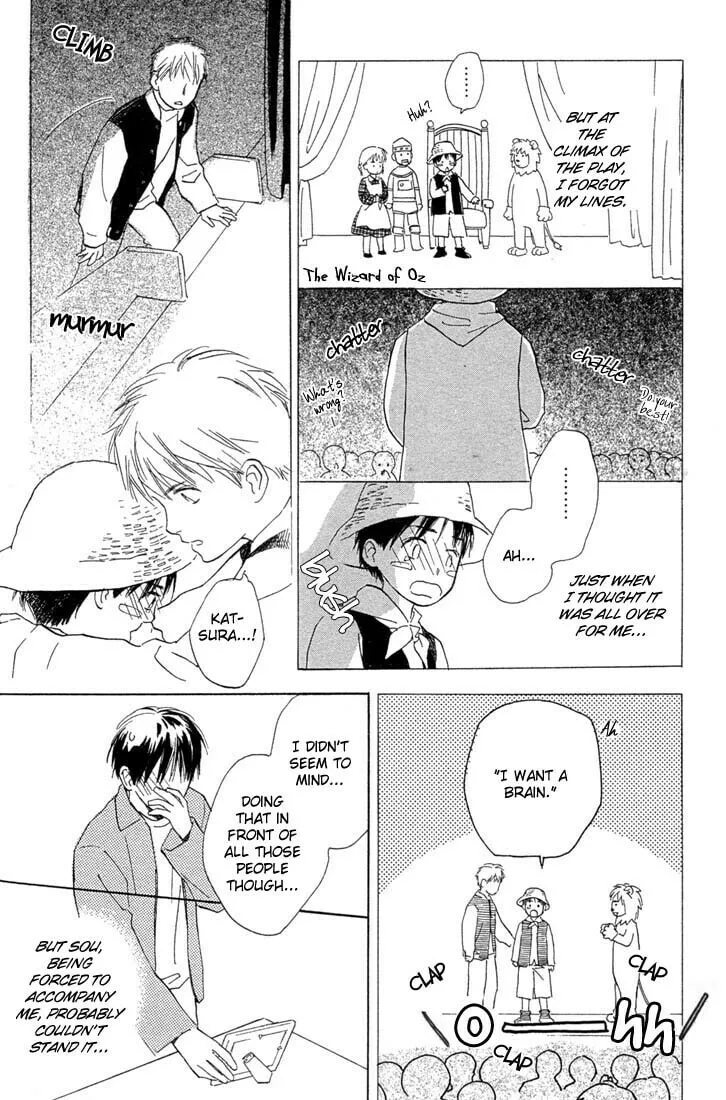 Rin! Chapter 2 page 47 - 