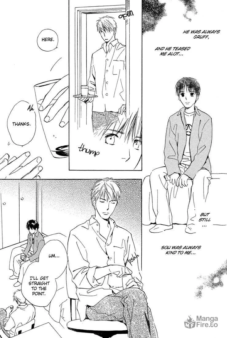 Rin! Chapter 2 page 48 - 