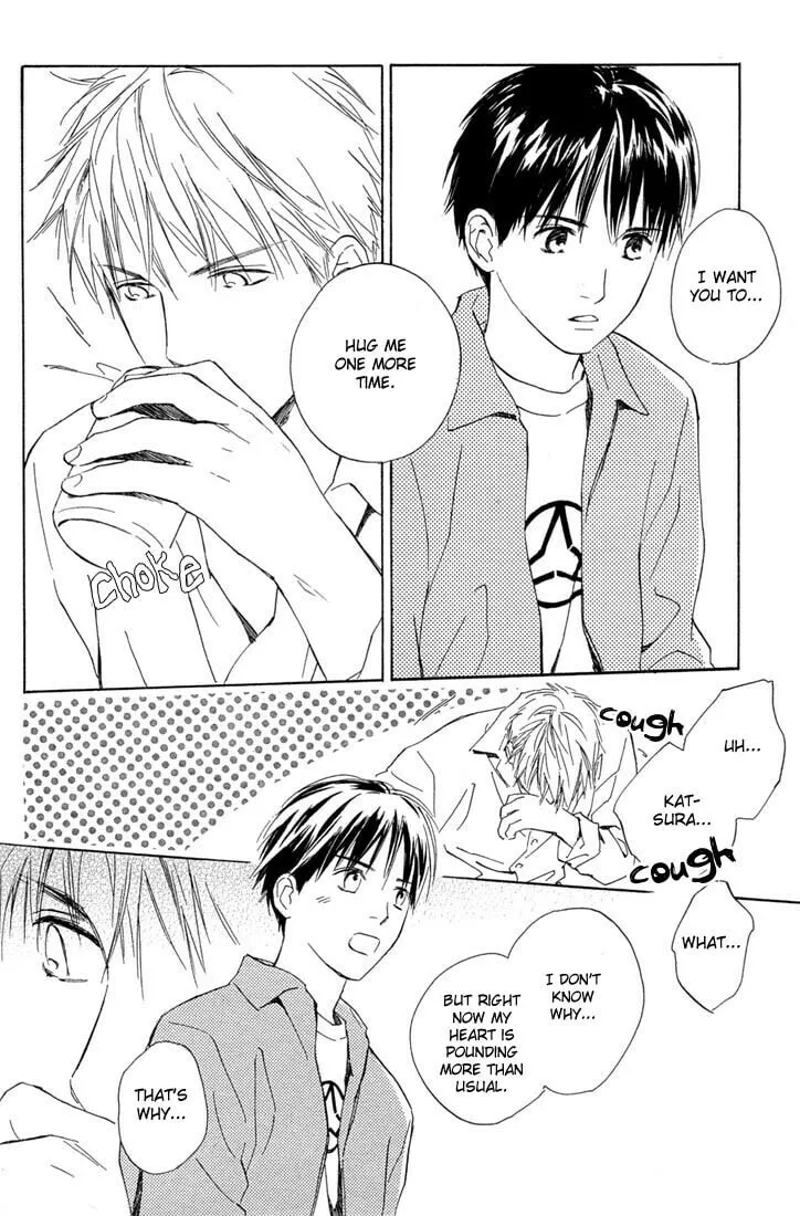 Rin! Chapter 2 page 49 - 