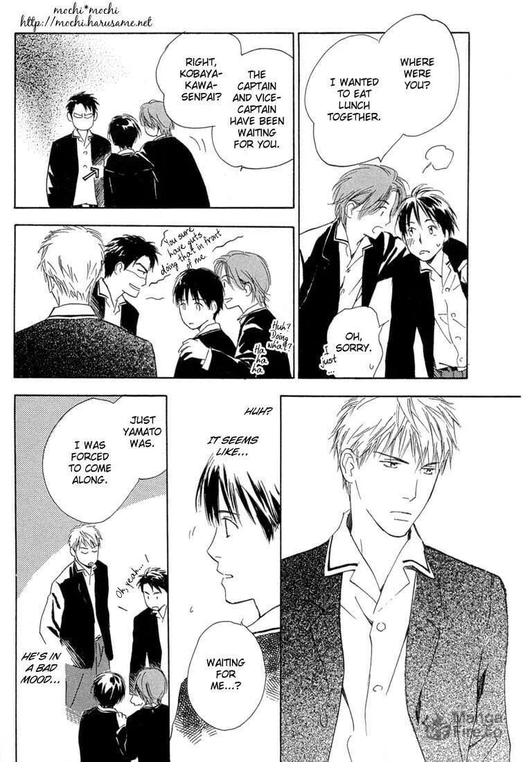 Rin! Chapter 2 page 9 - 