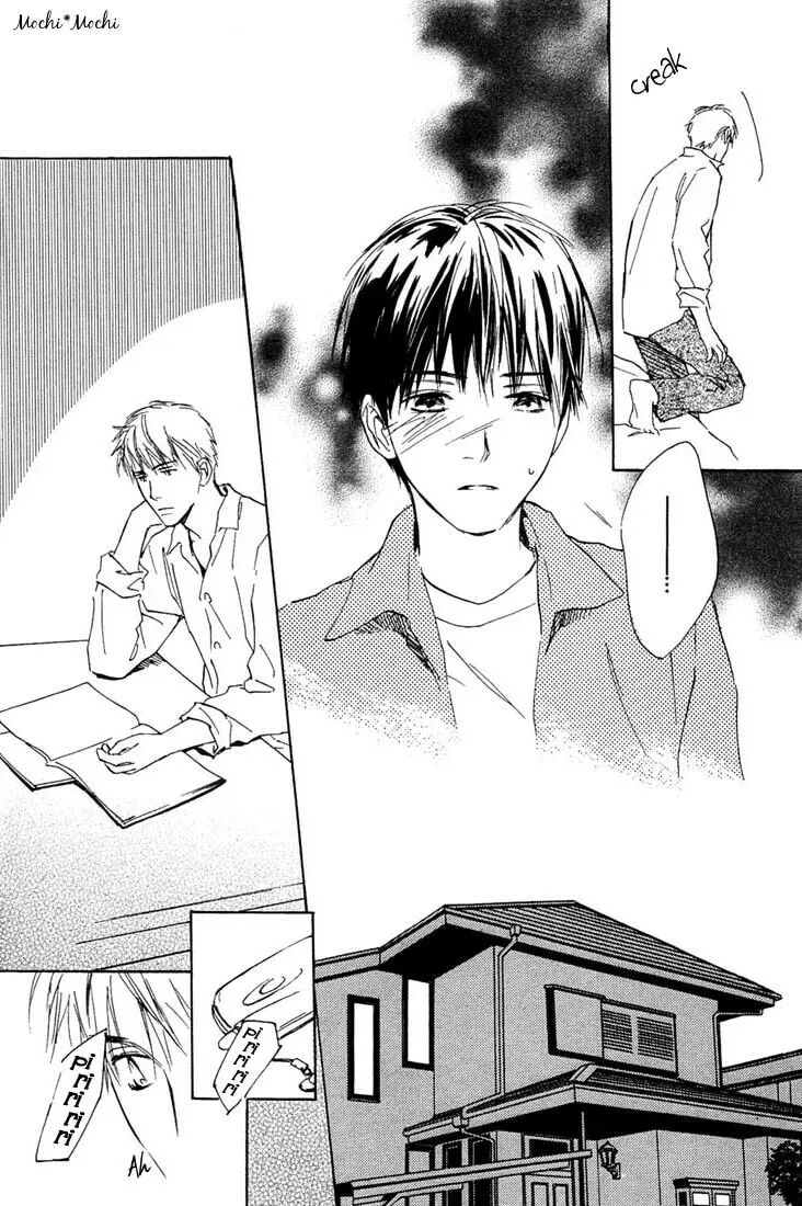 Rin! Chapter 3 page 11 - 
