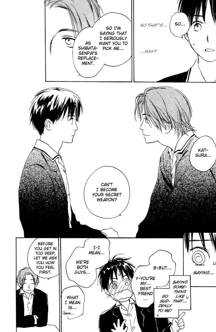 Rin! Chapter 3 page 19 - 