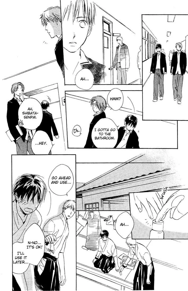 Rin! Chapter 3 page 23 - 