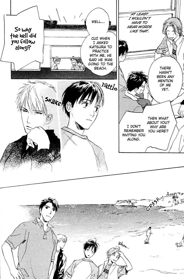 Rin! Chapter 3 page 31 - 