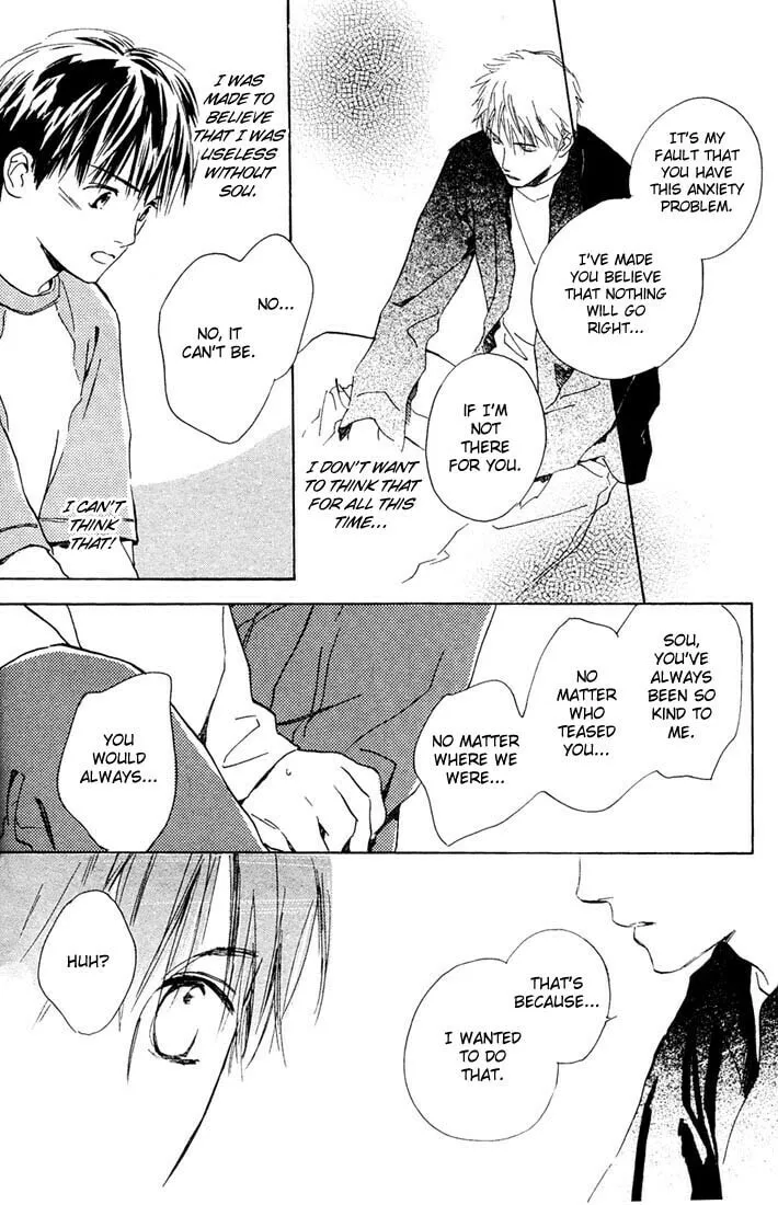 Rin! Chapter 3 page 43 - 