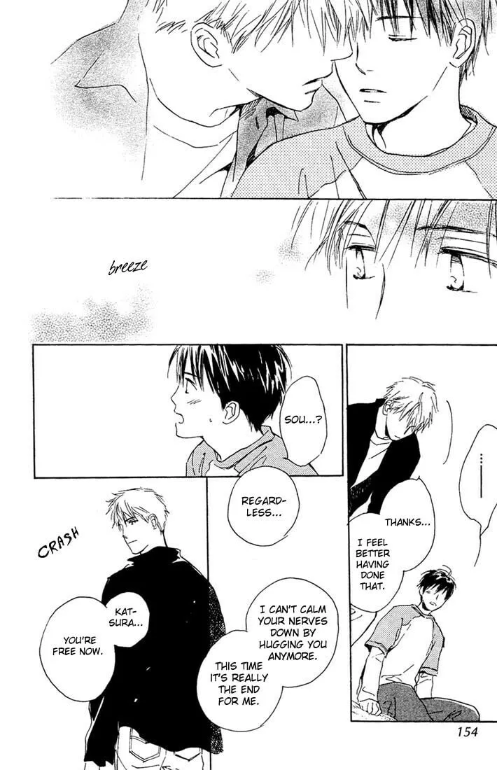 Rin! Chapter 3 page 49 - 
