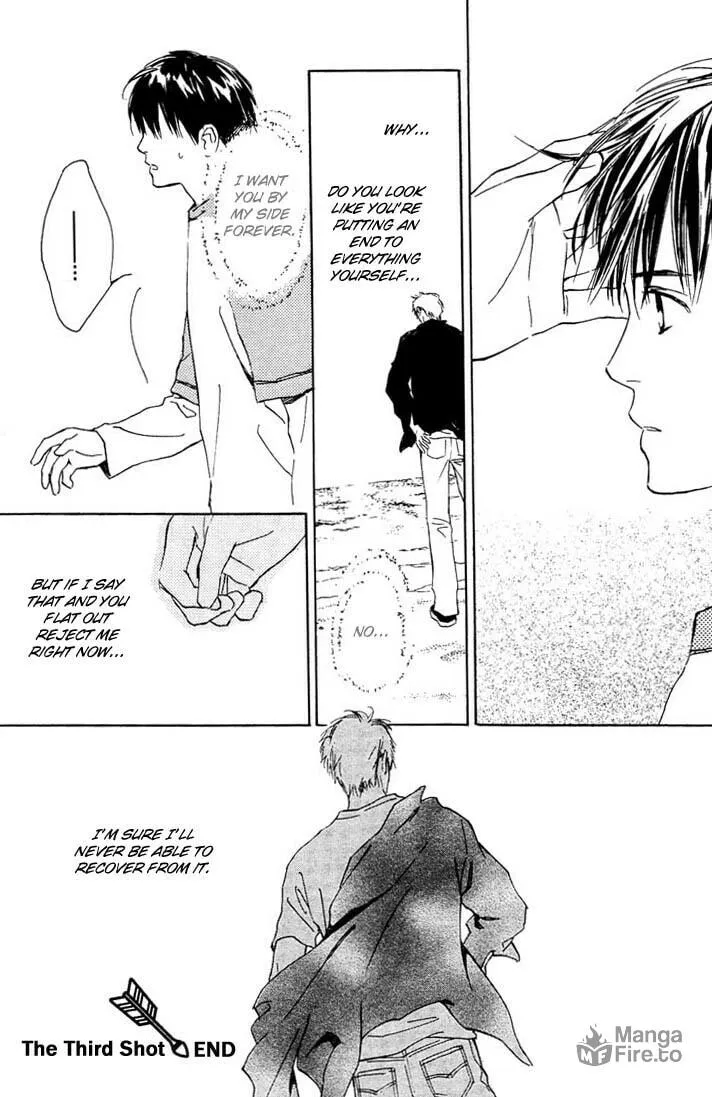 Rin! Chapter 3 page 51 - 