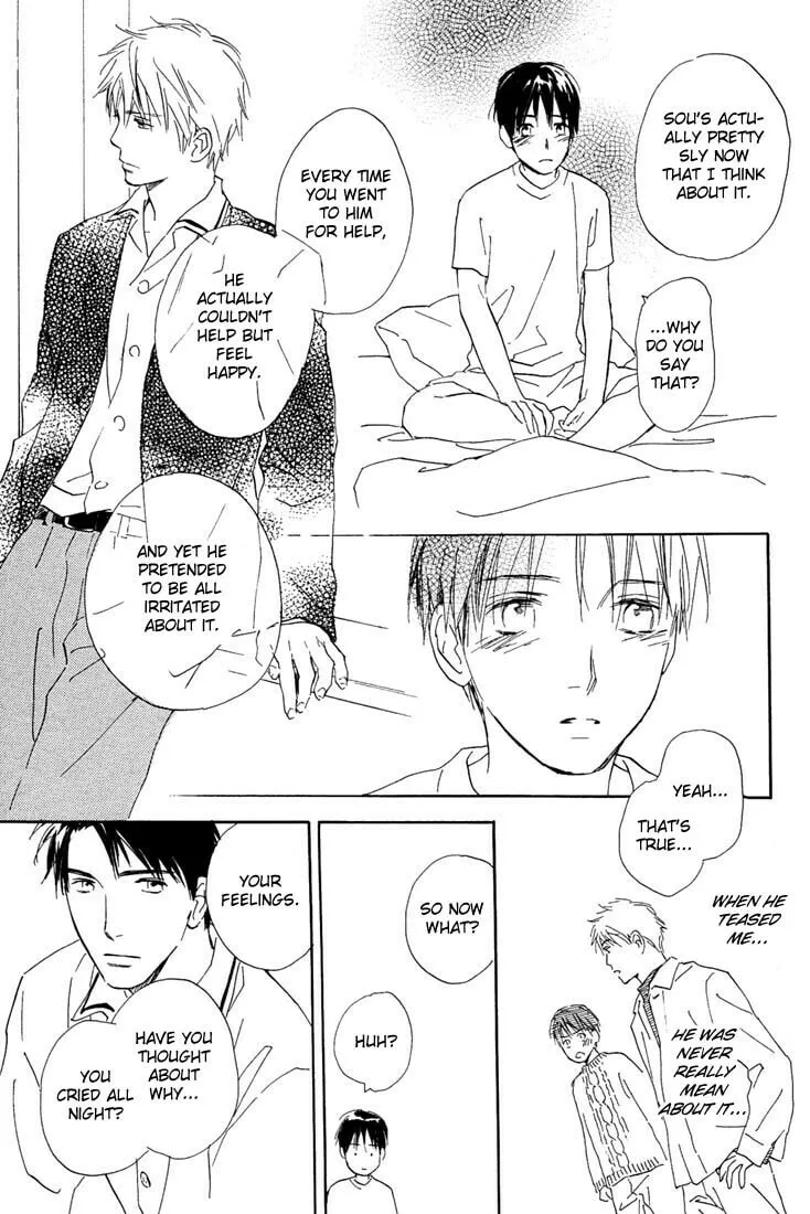 Rin! Chapter 4 page 11 - 