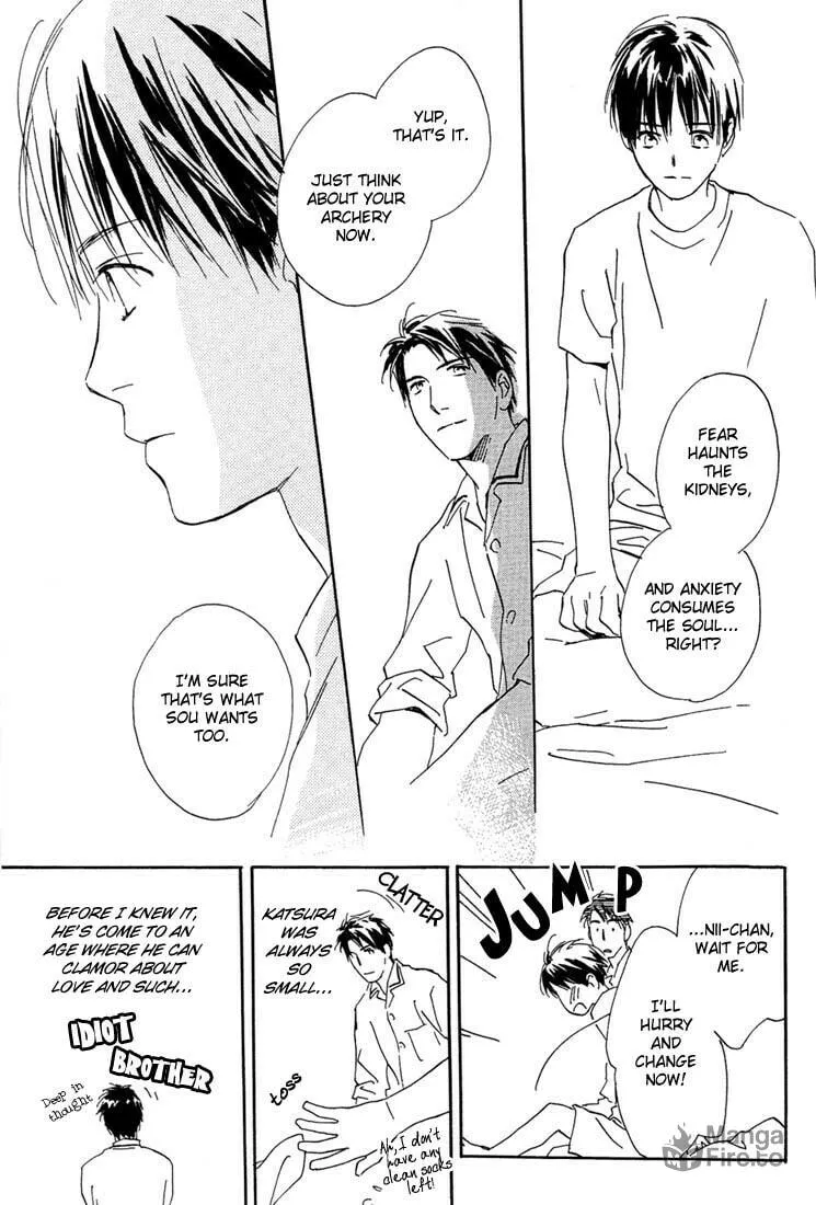 Rin! Chapter 4 page 15 - 