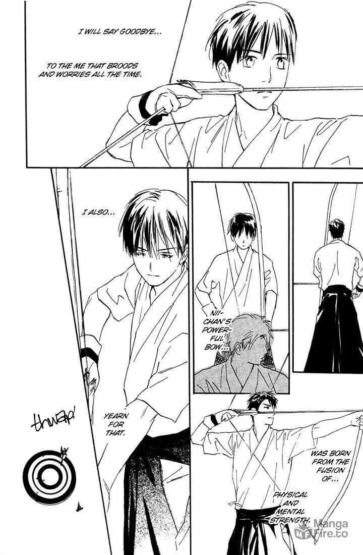 Rin! Chapter 4 page 20 - 