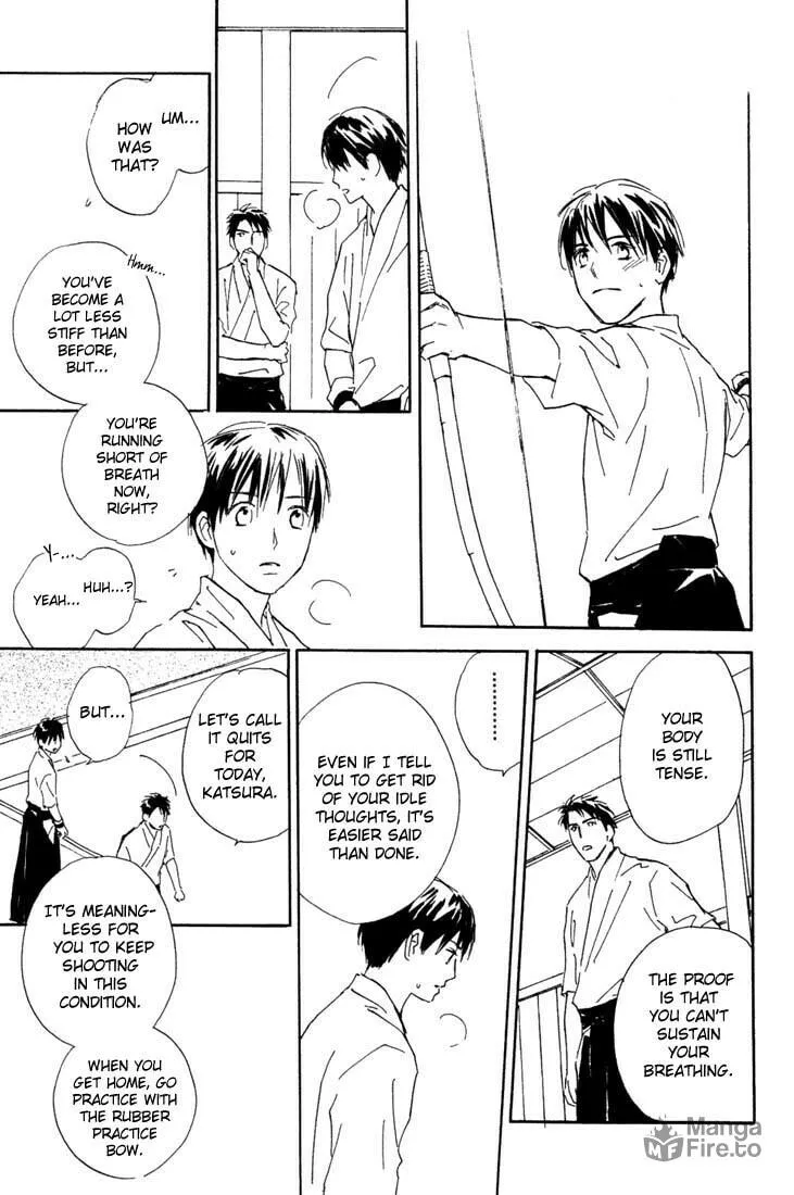 Rin! Chapter 4 page 21 - 