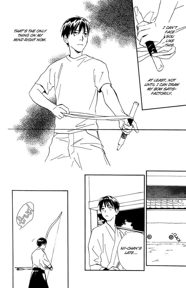 Rin! Chapter 4 page 26 - 