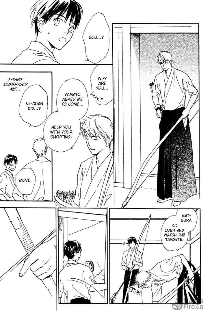 Rin! Chapter 4 page 27 - 