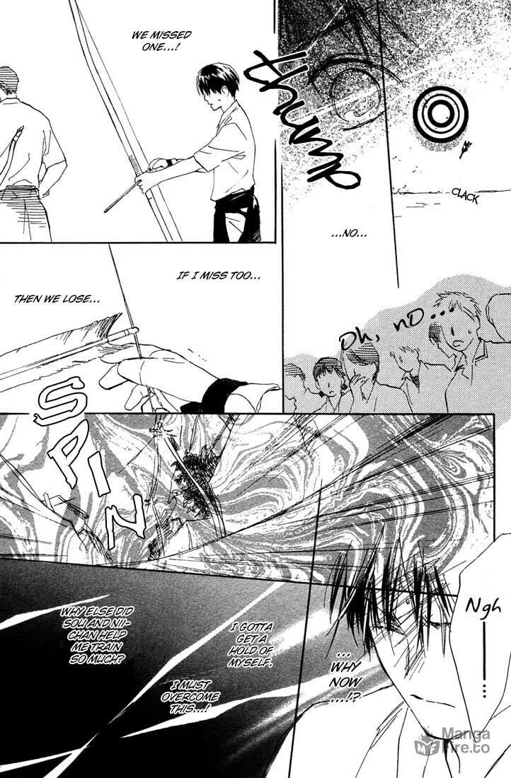 Rin! Chapter 4 page 45 - 
