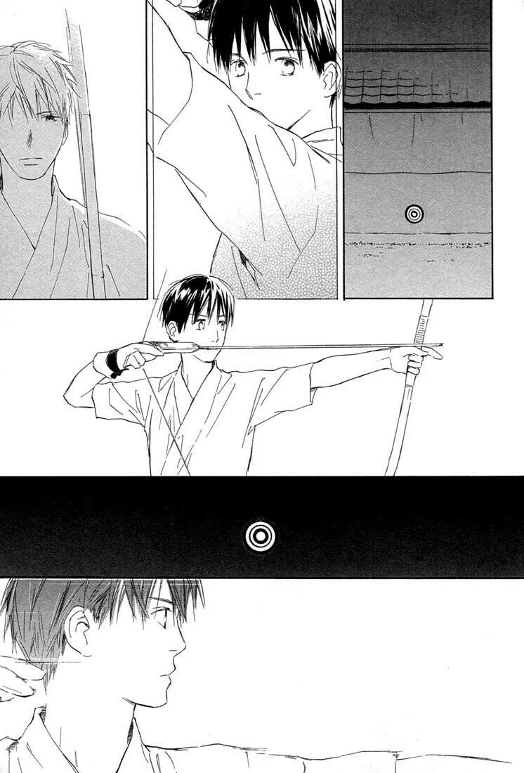 Rin! Chapter 4 page 47 - 
