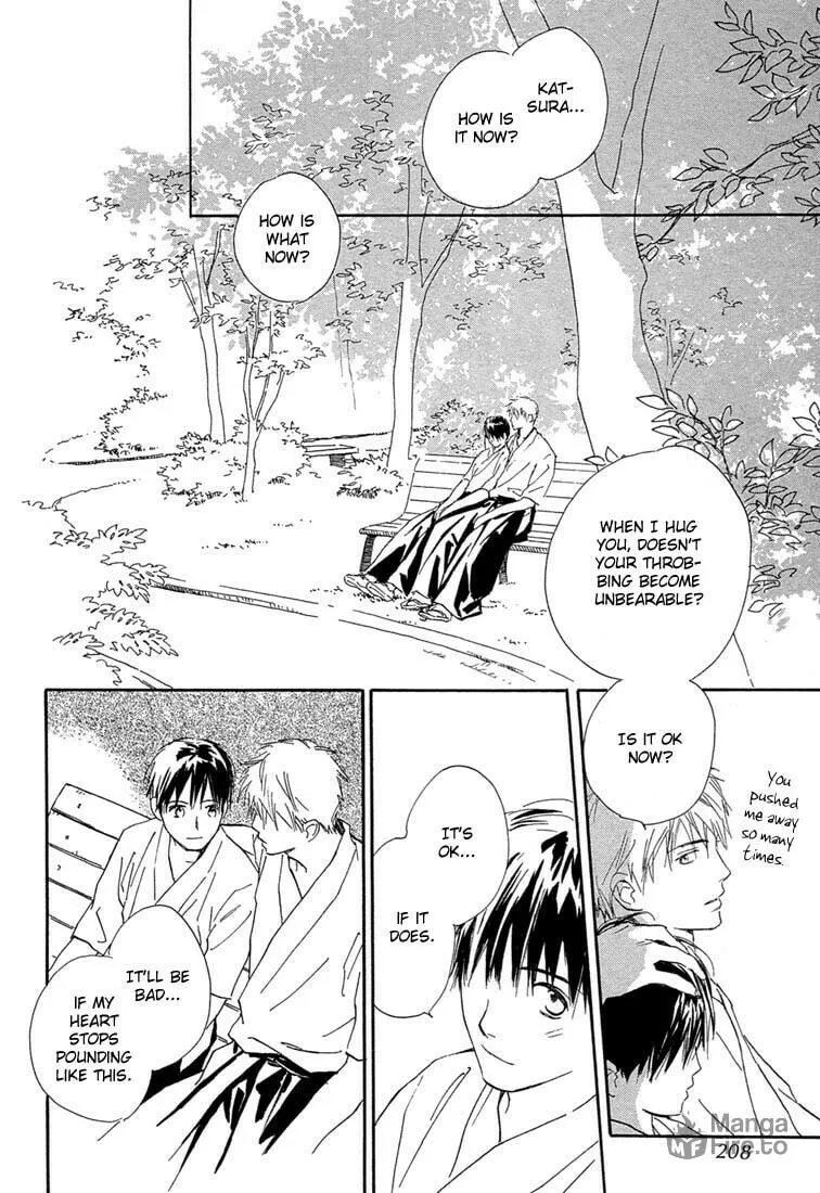 Rin! Chapter 4 page 54 - 