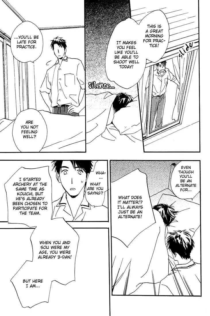 Rin! Chapter 4 page 7 - 