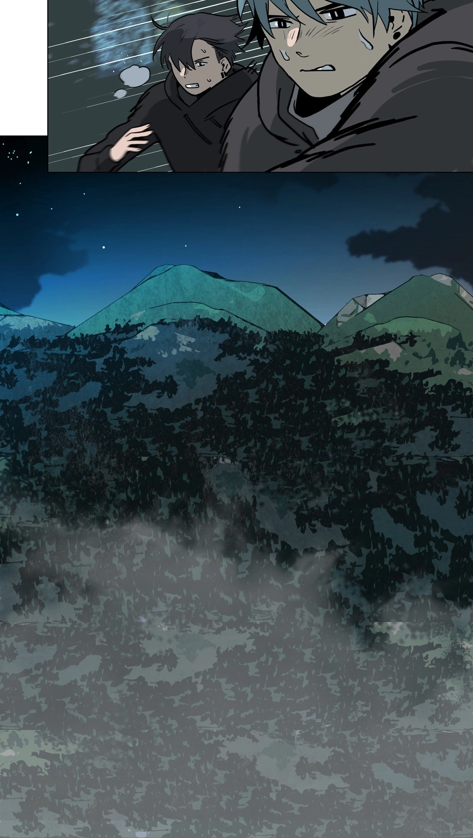 Rina Chapter 37 page 17 - 