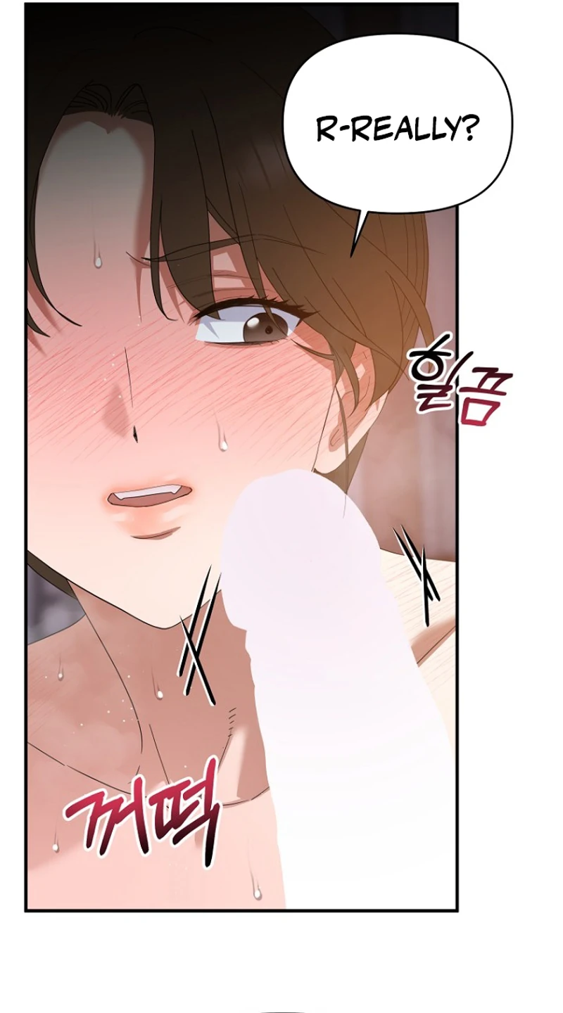 Ring Game Chapter 15 page 12 - 