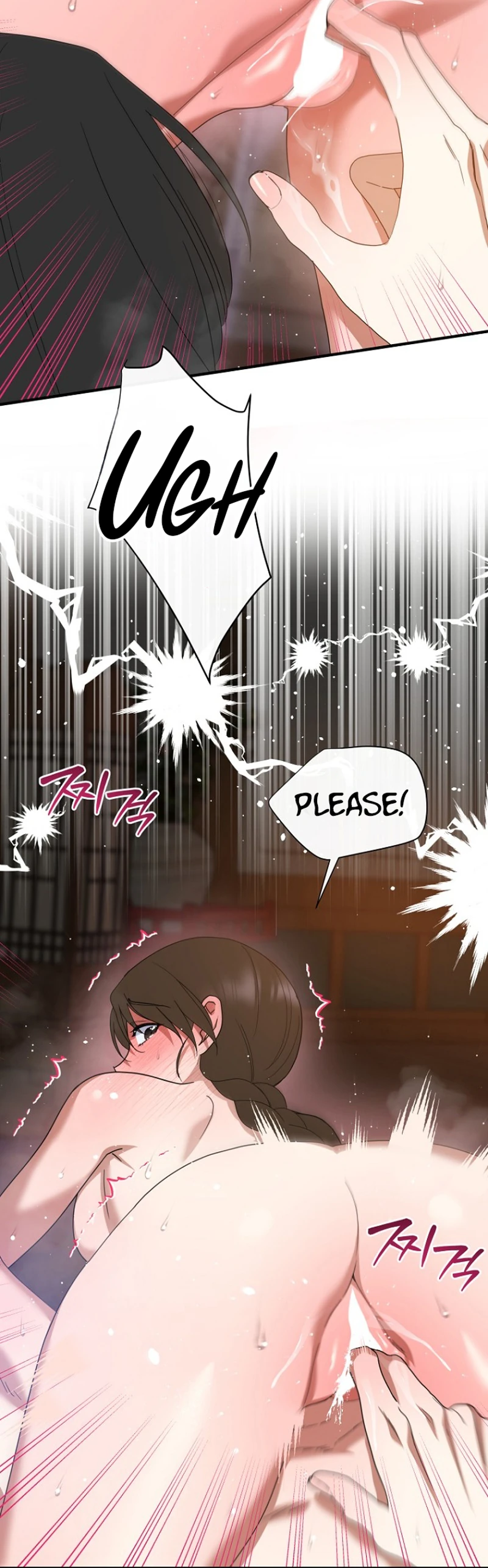 Ring Game Chapter 15 page 20 - 