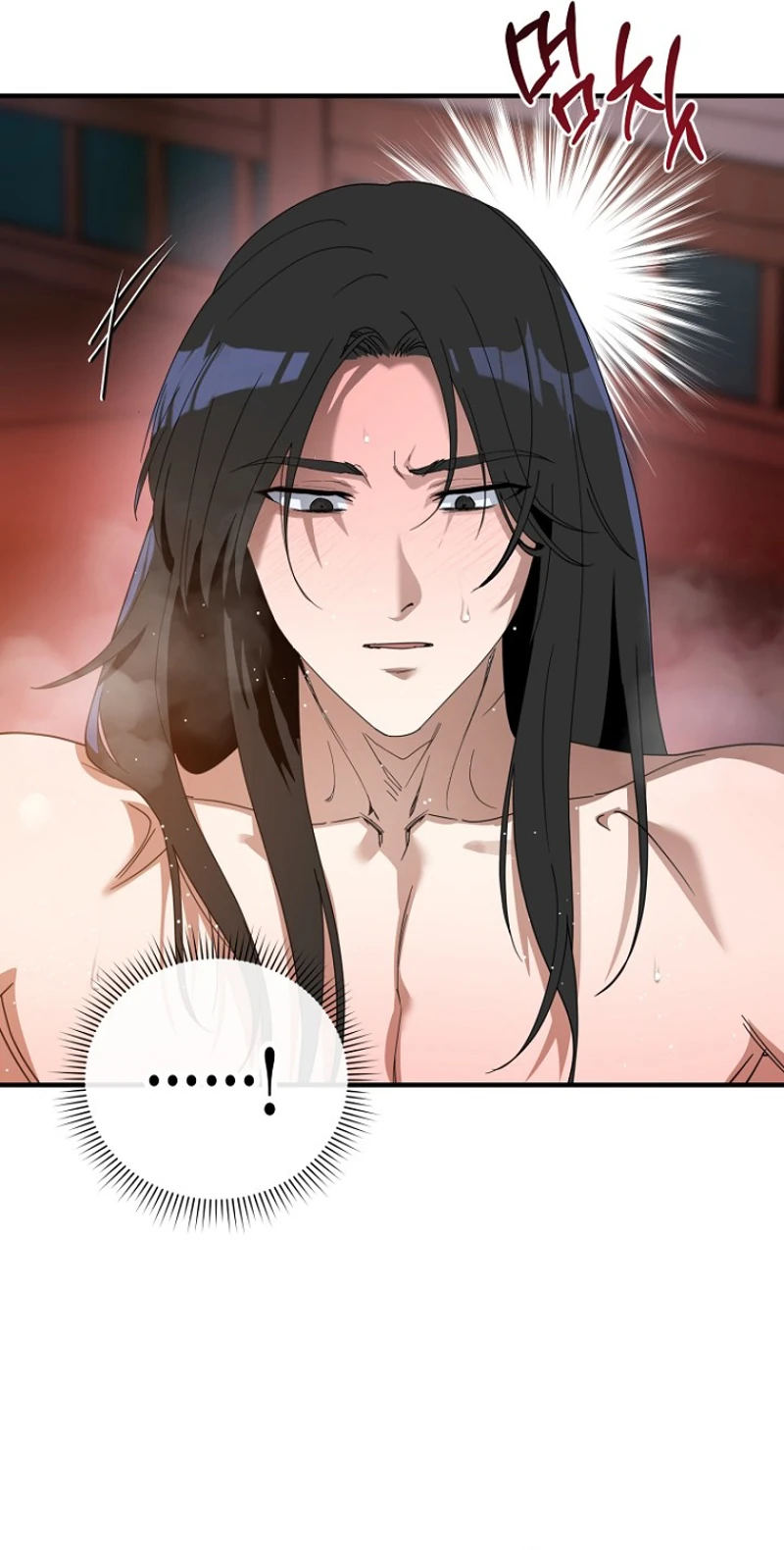 Ring Game Chapter 15 page 22 - 