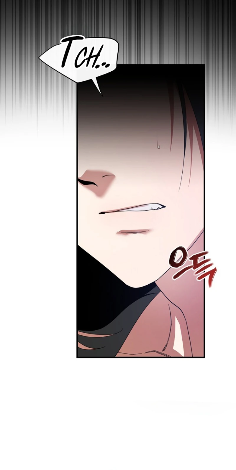 Ring Game Chapter 15 page 31 - 
