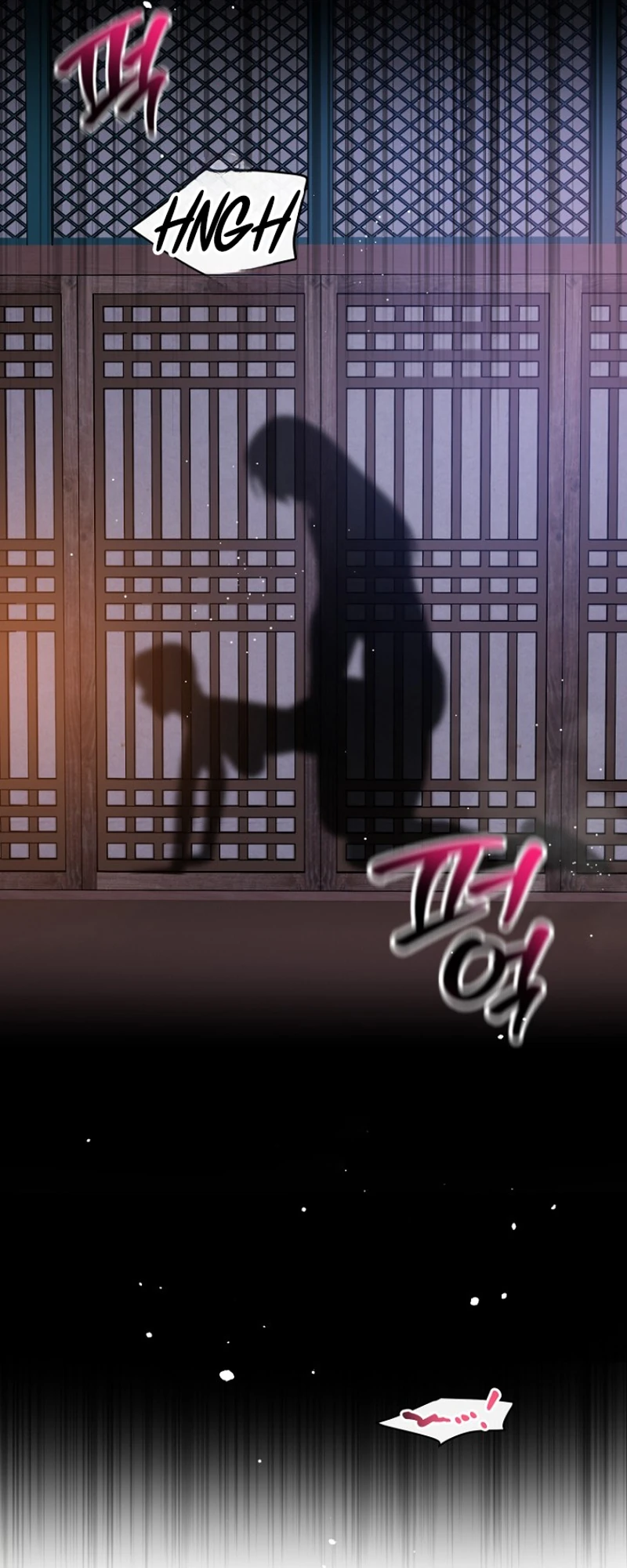 Ring Game Chapter 15 page 35 - 